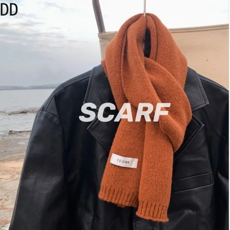Simple Chic Solid Soft Scarf A – Muffler Men Wool recenzja i cena