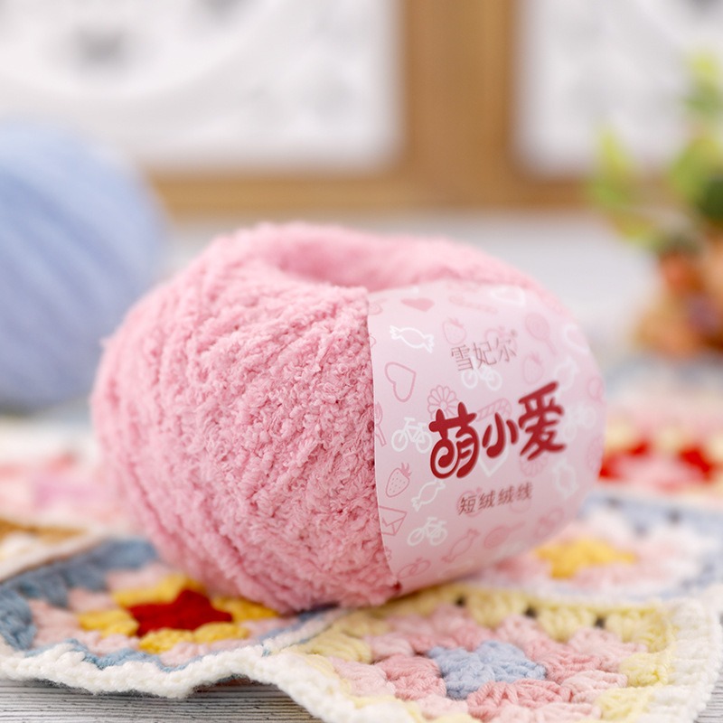50g Short Plush Yarn 70m, DIY  – Woven Scarf Blanket recenzja i cena