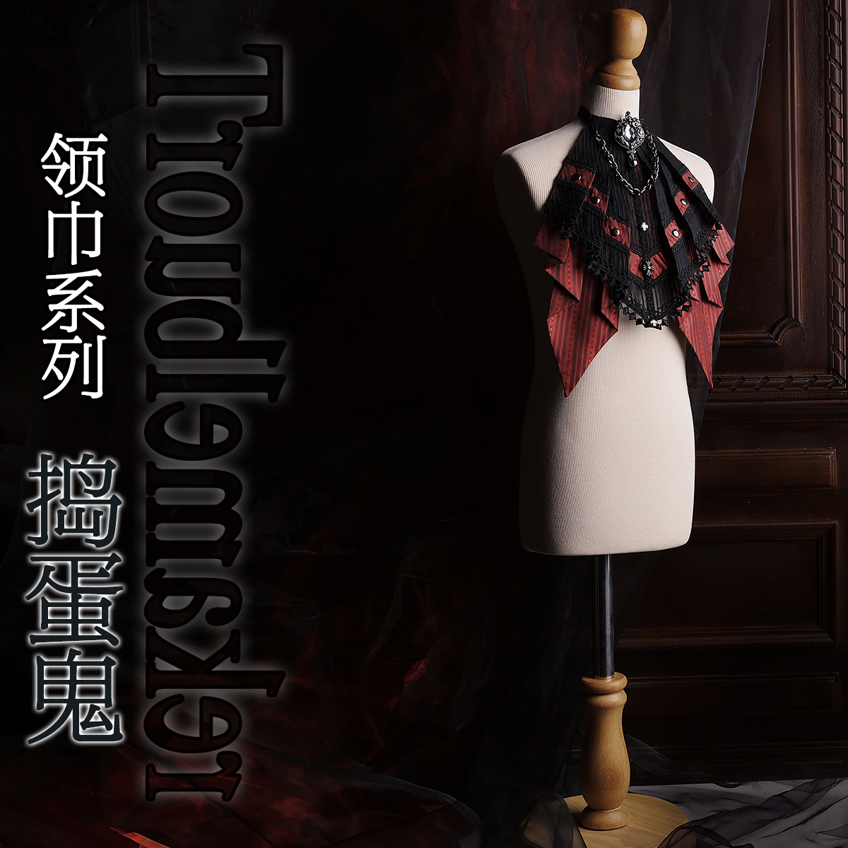 Pre-sale Multi-colored Scarf [ – Bow Tie Pre Tied recenzja i cena