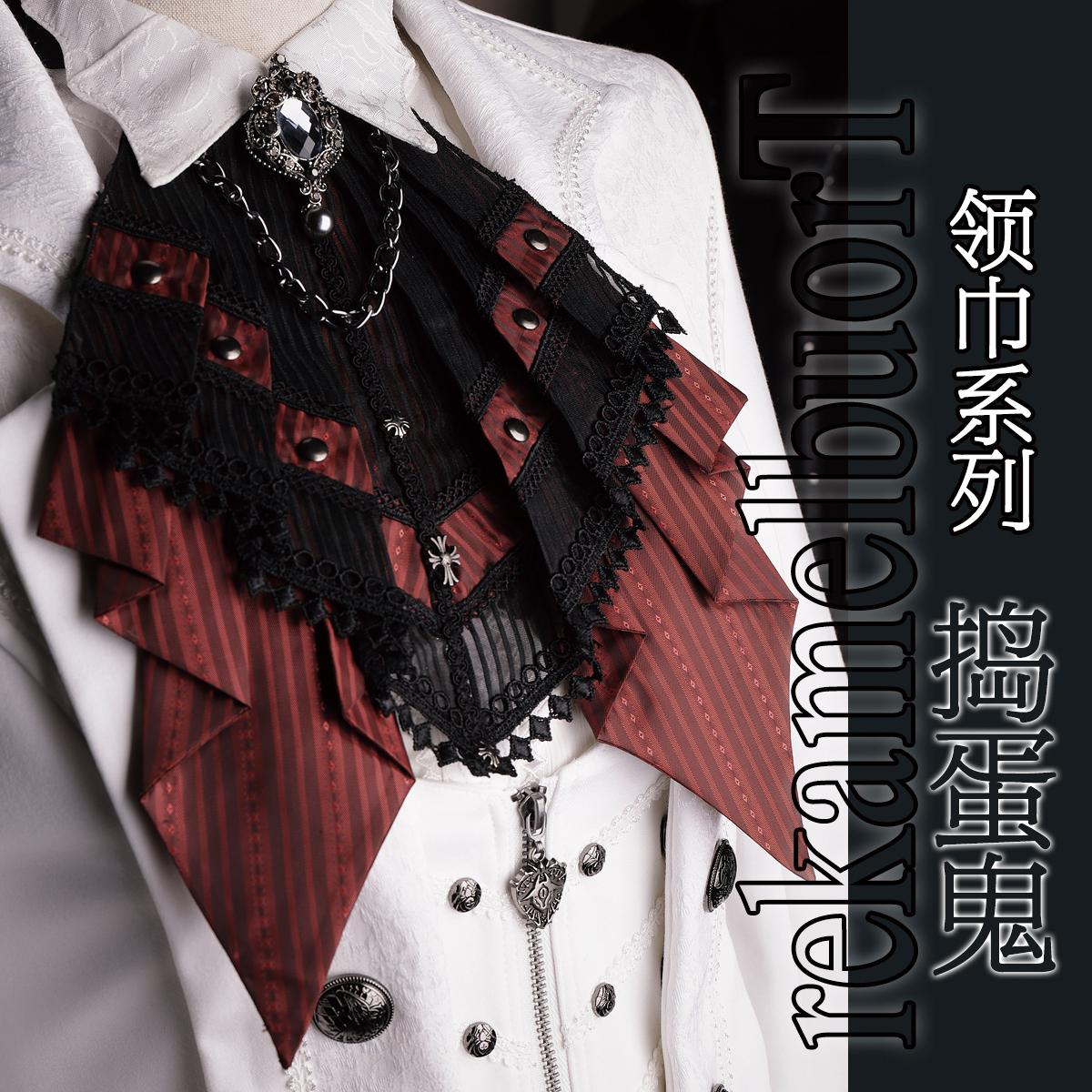 Pre-sale Multi-colored Scarf [ – Bow Tie Pre Tied recenzja i cena